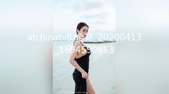 afchinatvBJ金花_20200413_1694590653