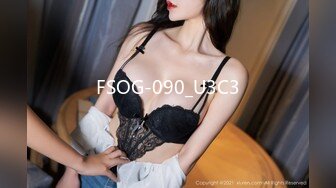 FSOG-090_U3C3