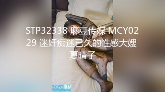 老公出差查岗-正在被操的老婆全程电话直通企图蒙混过关