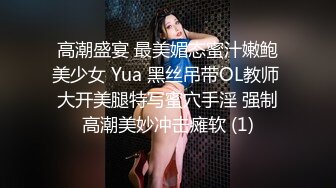 【山鸡岁月】只要钱给够，没有拿不下的，小少妇来到酒店，大奶子好看，撅起来狂插爽死了！ (4)