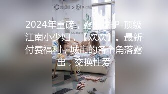 小女友后续1带验证