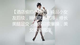 ⚫️⚫️最新11月重磅，OF朋克刺青巨乳母狗【高乔尤美】高价露脸长视频，大道具紫薇潮吹，销魂性爱