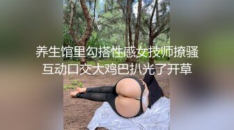 《反差網紅☀訂閱福利》露臉才是王道！萬人追蹤OnlyFans魔鬼身材巨乳混血女神【Ellaox】不健康私拍視圖流出～稀缺資源勁爆收藏 (7)