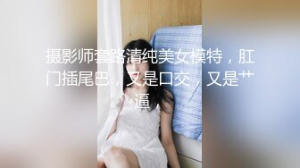 《绝品㊙️打飞机必备》推特极品身材美足美腿美鲍网红女神【不是丸子】私拍，推油足交紫薇打炮诱惑满满带入感极强.MOV