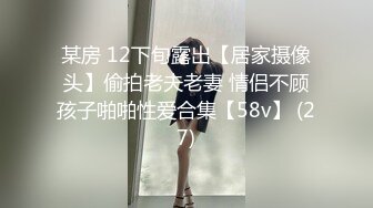 [MP4/ 874M] 黑丝短发露脸风骚的露脸骚货一个人床上发骚，各种撩骚动作不断诱惑狼友