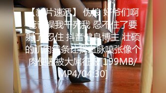 女王的SM調教_開發奴性小狼狗官网