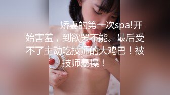 这个小姐姐真的好看