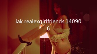 iak.realexgirlfriends.140906