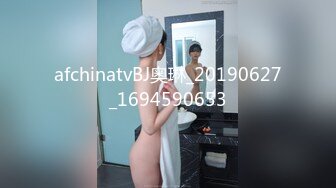 afchinatvBJ奥琳_20190627_1694590653