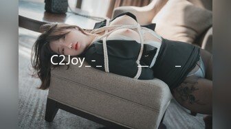 C2Joy_-_씨티헌터__취화선_