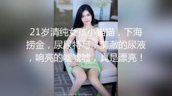 优雅气质尤物御姐女神✅OL气质御姐白领穿着工装酒店偷情，从进入前的矜持到被操爽后的浪叫 让人上头