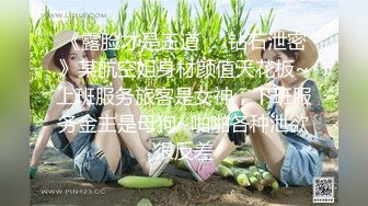 朋友的对象被我按在沙发上干