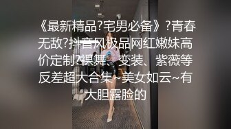 （夏柔萱）女神主播，超级可爱漂亮的妹子，仿佛邻家小妹妹【77v】 (16)