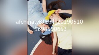 afchinatvBJ奥琳_20190510_1694590653