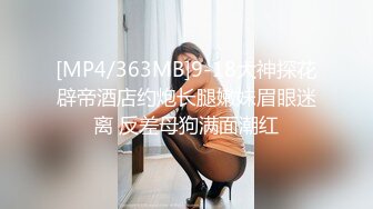 【多P双飞 群P趴体】空姐制服丝(陌陌探探过时了！看下面的简阶用它)