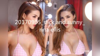 20170905_slick and sunny_rina ellis