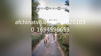 【纯情美少女】G奶御姐~!巨乳翘臀~丝袜美腿~无套爆操内射 表情相当淫荡[2.46G/MP4/05:00:00]