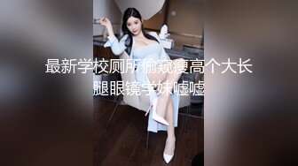 萤石云酒店偷拍疫区返乡女网红自我隔离独守空房的最后一部分凌乱的房间生活