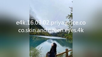 e4k.16.03.02.priya.price.coco.skin.and.green.eyes.4k