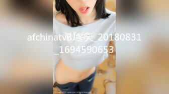 afchinatvBJ冬天_20180831_1694590653