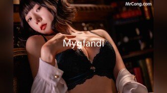 Mygfandi