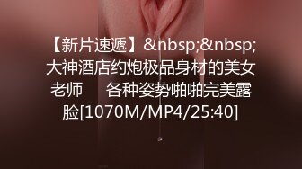 你的宝呀大长腿御姐 丝袜骚丁情趣诱惑 玩具速插蜜穴 高潮白浆超多淫靡拉丝 妙极了