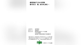 (中文字幕)絶頂129回 夫以外の男性でイキまくった結婚8年目33歳人妻の4本番 明里ともか