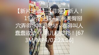 伴娘们扒了新郎的衣服全体要看看他的JJ