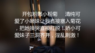 顶级绿帽刷锅狠人 完美S级身材极品女神眼镜教师人妻【ZM宝儿】私拍，调教成母狗3P紫薇白浆特多原版 (10)