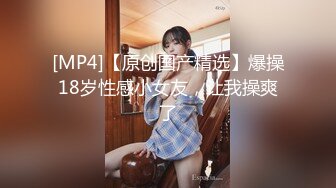 《百度云泄密》美女同事和其他男人偷情❤️被老公发现愤而曝光她的真面目