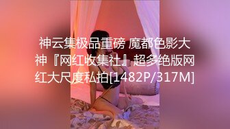 【性爱记录】和老婆的客厅性爱