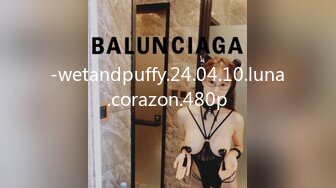 -wetandpuffy.24.04.10.luna.corazon.480p