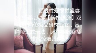 【网曝热门事件网红性爱泄密】反差婊爆乳网红『王语嫣』与金主性爱啪啪流出 性爱乘骑 小穴非常粉嫩 (3)