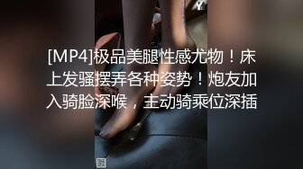 00小女友穿着小花猫内裤