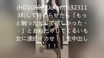 MD-0116 李文雯 情欲冬季温泉激战女优 下体塞跳蛋搭讪路人 麻豆传媒映画