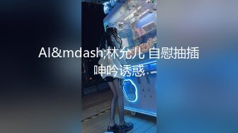 果冻传媒91MS-003女优面试三