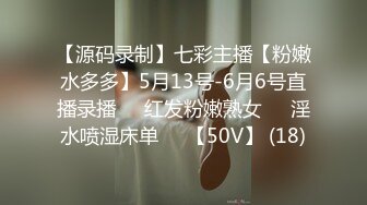 女仆装短发少妇穿上黑丝聊聊人生吸吮大屌扶着屁股后入操的妹子一直喊疼