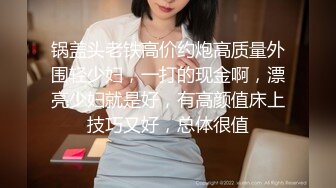 白丝学生制服学妹足交