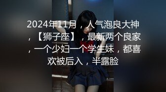 [MP4/ 399M] 清纯娇小细长美腿妹子和面具男激情啪啪，骑乘翘起双腿打桩机猛操，侧入抽插美穴一下下撞击