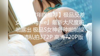 黄鳝门女主播琪琪改用电钻了