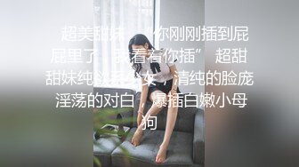 星空传媒XKG013大胸美女学防狼反被教练操-琳达