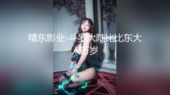 【新片速遞】 三个漂亮00后妹妹！脱光光一起扭腰摆臀！轮流展示，玩的很欢乐，贫乳奶子嫩穴[1.82G/MP4/03:22:17]