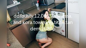 ddfbusty.12.06.27.vanessa.and.kora.towering.tittie.tandem.1080p