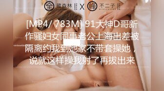 人体榨汗机是男人就坚持100秒