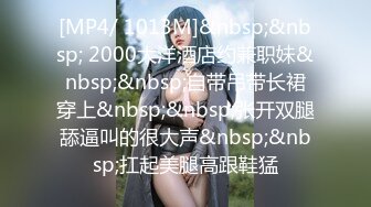 [MP4/ 202M] 眼镜美眉 撅着屁屁被女友后入猛怼 操的眼镜都快掉了 撸射嘴巴起来鸡鸡 表情诱惑