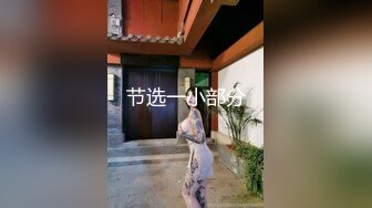 性感甜美小仙女小姐姐『樱空桃桃』✅独守空闺的寂寞谁来懂～白虎美穴御姐女神主动掰开双腿