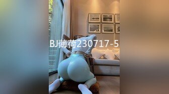 BJ薄荷230717-5