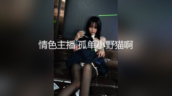 妇科医院实习男医生暗藏摄像头偷拍漂亮女学生来检查逼,很害羞夹紧双腿不打开,女医生来了才打开给检查