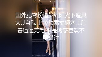 (麻豆傳媒)(blx-0012)(20221220)羞澀女兒和爸爸的不倫之戀-韓棠