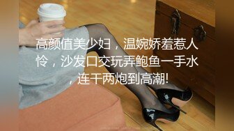 极品丰腴肉感女神太适合操穴了看了就鸡巴冲动 大奶子逼毛黑黝黝浓密抠搓舔吸忙个不停抽插猛力嗷嗷爽叫